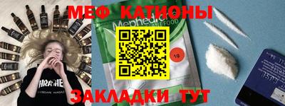 круглые Кудымкар