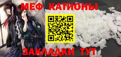 круглые Кудымкар