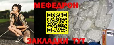 твердый Кузнецк