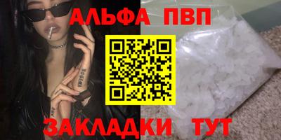 каннабис Кудрово