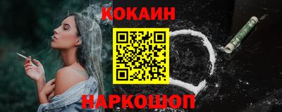 твердый Кузнецк