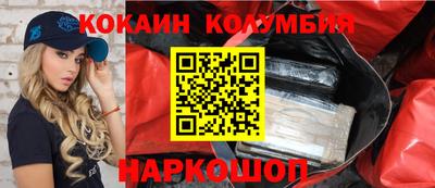 твердый Кузнецк