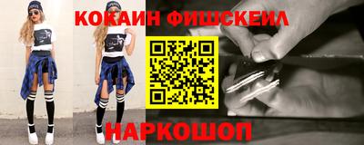 круглые Кудымкар