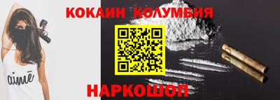 твердый Кузнецк