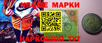 круглые Кудымкар