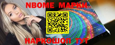 твердый Кузнецк