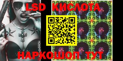 круглые Кудымкар