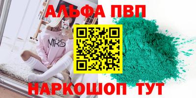 круглые Кудымкар