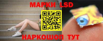 каннабис Кудрово