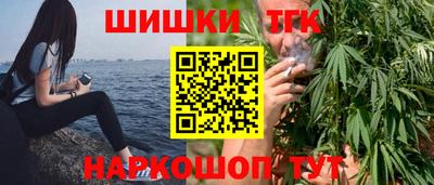 круглые Кудымкар