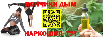 твердый Кузнецк