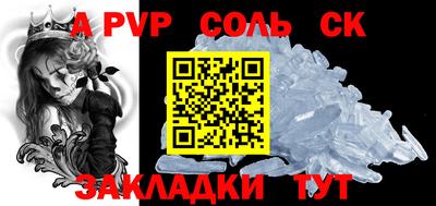 каннабис Кудрово