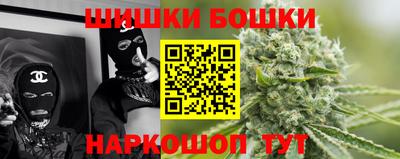 твердый Кузнецк