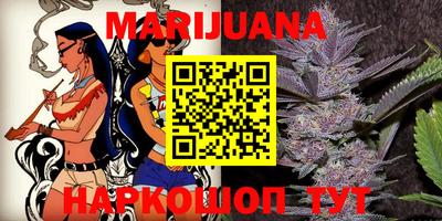 mdma Котовск