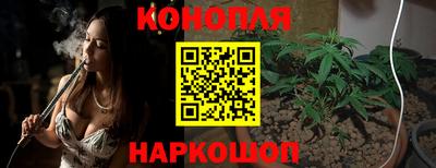 твердый Кузнецк