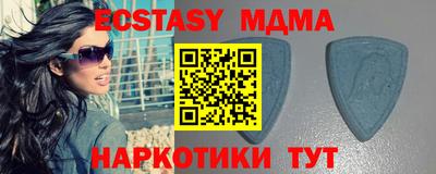 каннабис Кудрово