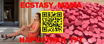 каннабис Кудрово