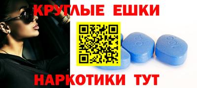каннабис Кудрово