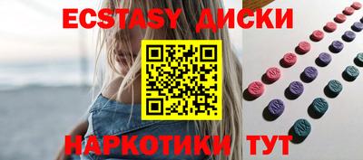 твердый Кузнецк