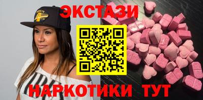 каннабис Кудрово