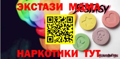 каннабис Кудрово