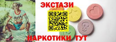 каннабис Кудрово