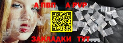 каннабис Кудрово