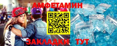 круглые Кудымкар