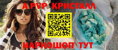каннабис Кудрово