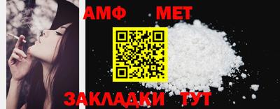 круглые Кудымкар