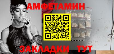 круглые Кудымкар