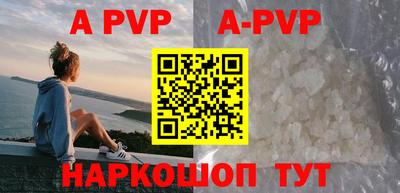 каннабис Кудрово
