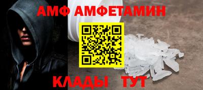 твердый Кузнецк