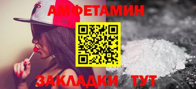 твердый Кузнецк