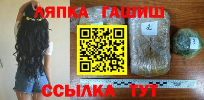 твердый Кузнецк