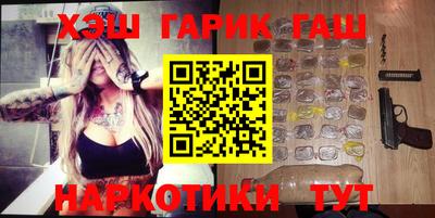 круглые Кудымкар