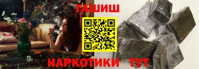 твердый Кузнецк