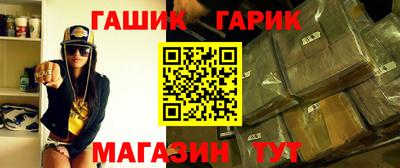 твердый Кузнецк