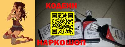 твердый Кузнецк