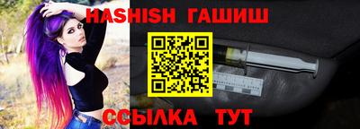 круглые Кудымкар