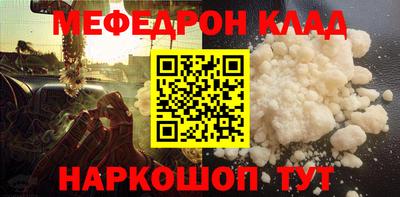 каннабис Кохма