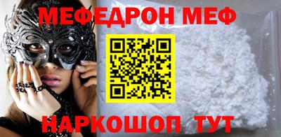 каннабис Кудрово