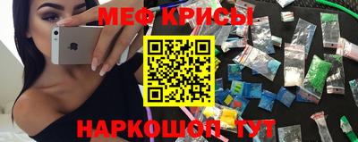 твердый Кузнецк