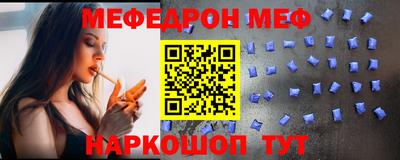каннабис Кудрово