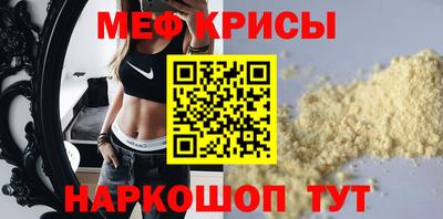 каннабис Кудрово
