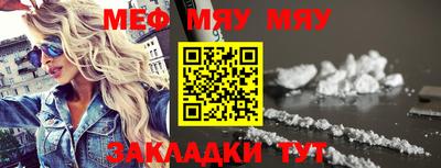 каннабис Кудрово
