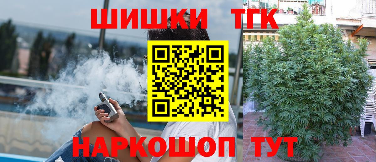 Каннабис ГИДРОПОН Богданович